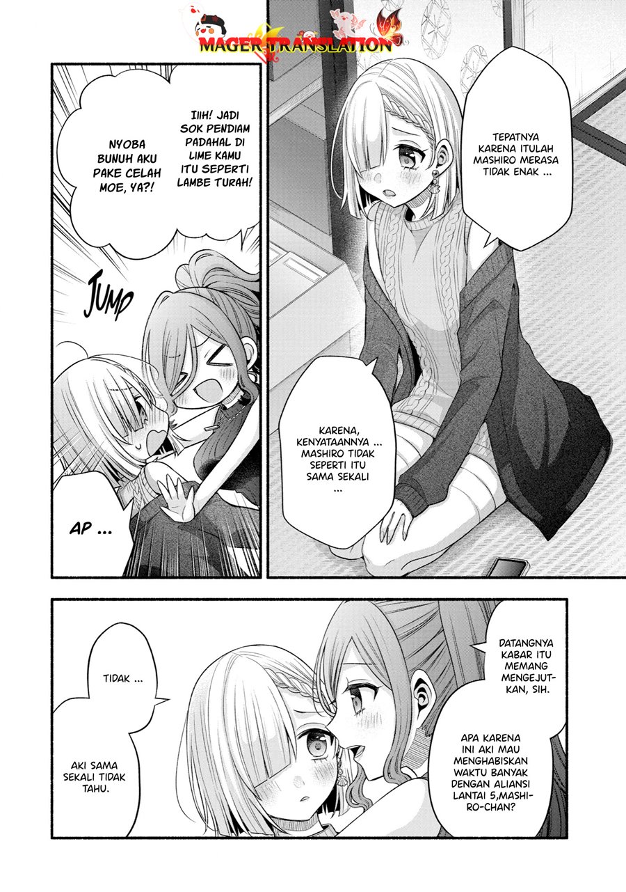 Tomodachi no Imouto ga Ore ni Dake Uzai chapter 30